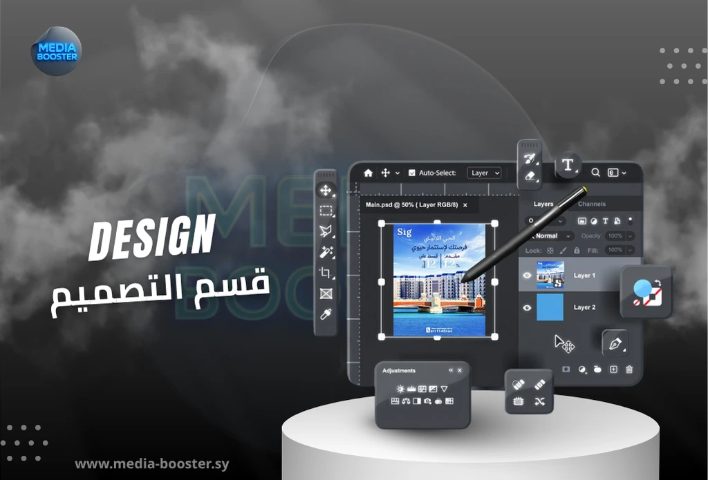 خدمات التصميم