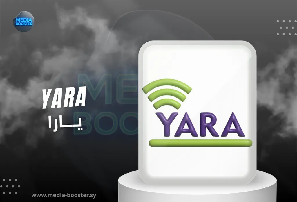 مزود يارا