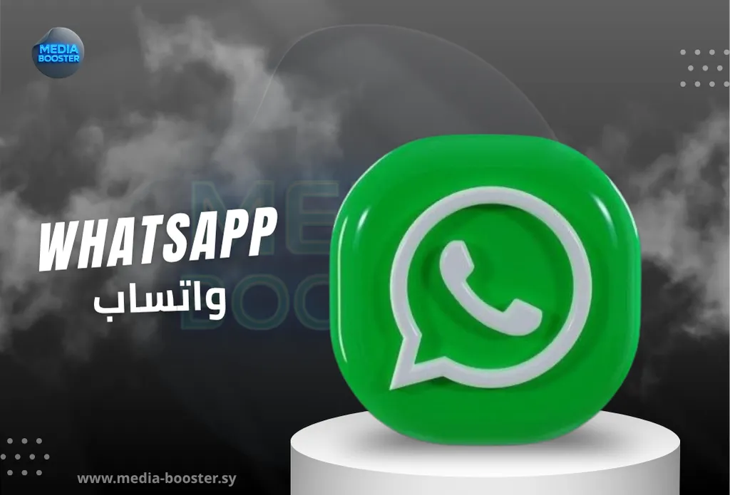 ارقام واتساب  اجنبيه