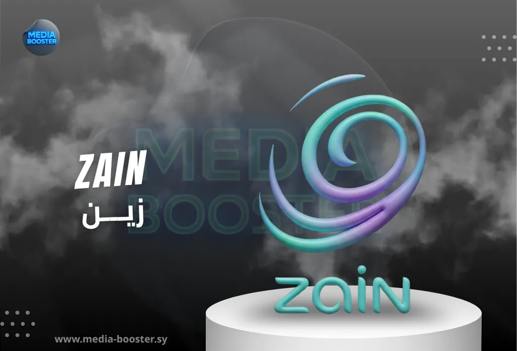 رصيد العراق